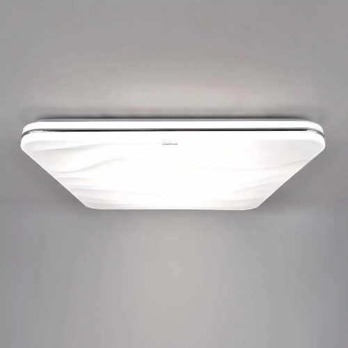 Stropné LED svietidlo v bielej farbe