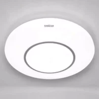 Biele kruhové stropné svietidlo LED